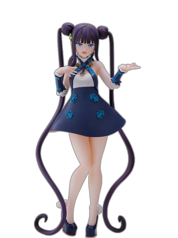 Fate/Grand Order - Yang Guifei (Foreigner Ver.) - Luminasta Prize Figure from Sega Prize by SEGA '23