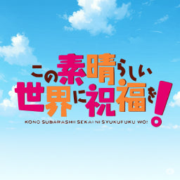 KoNoSuBa