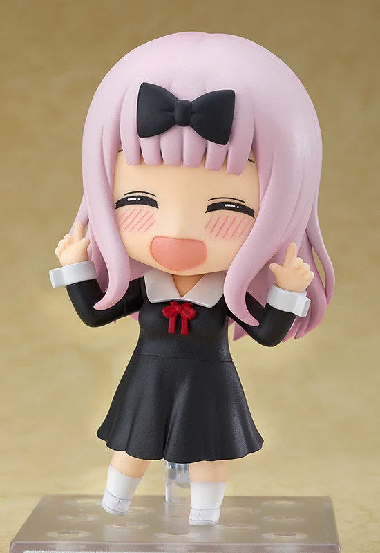 Fujiwara Chika