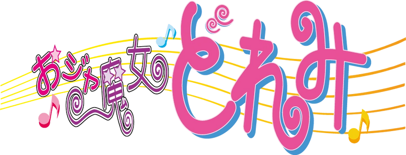 Motto! Ojamajo Doremi
