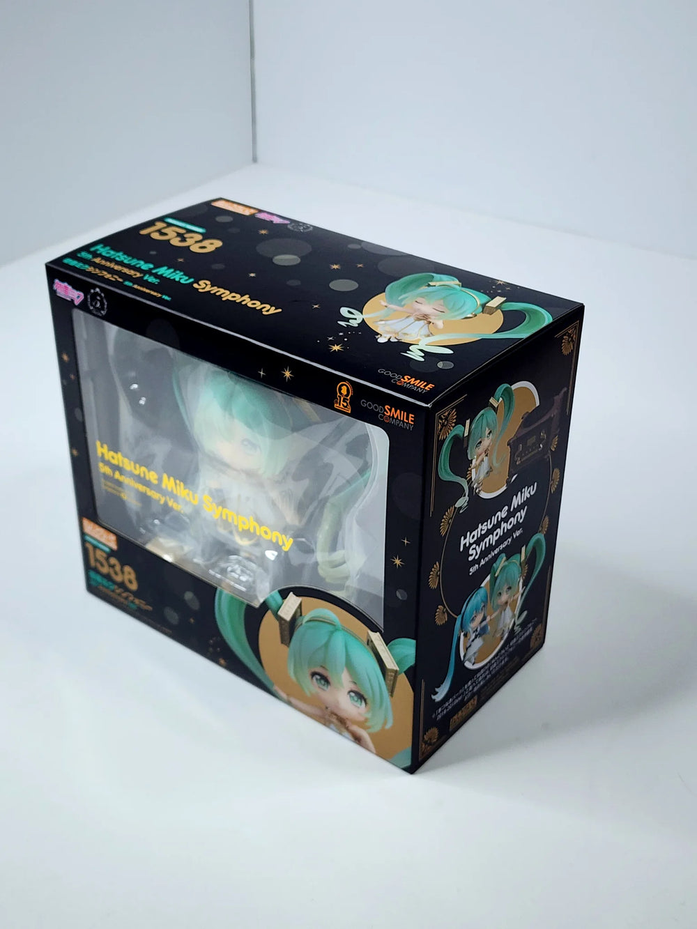 Vocaloid - Hatsune Miku (Symphony 5th Anniversary Ver