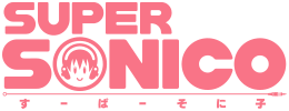SoniComi (Super Sonico)