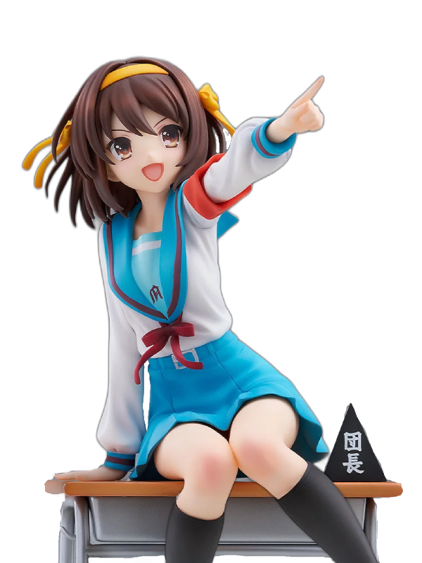 Haruhi Suzumiya